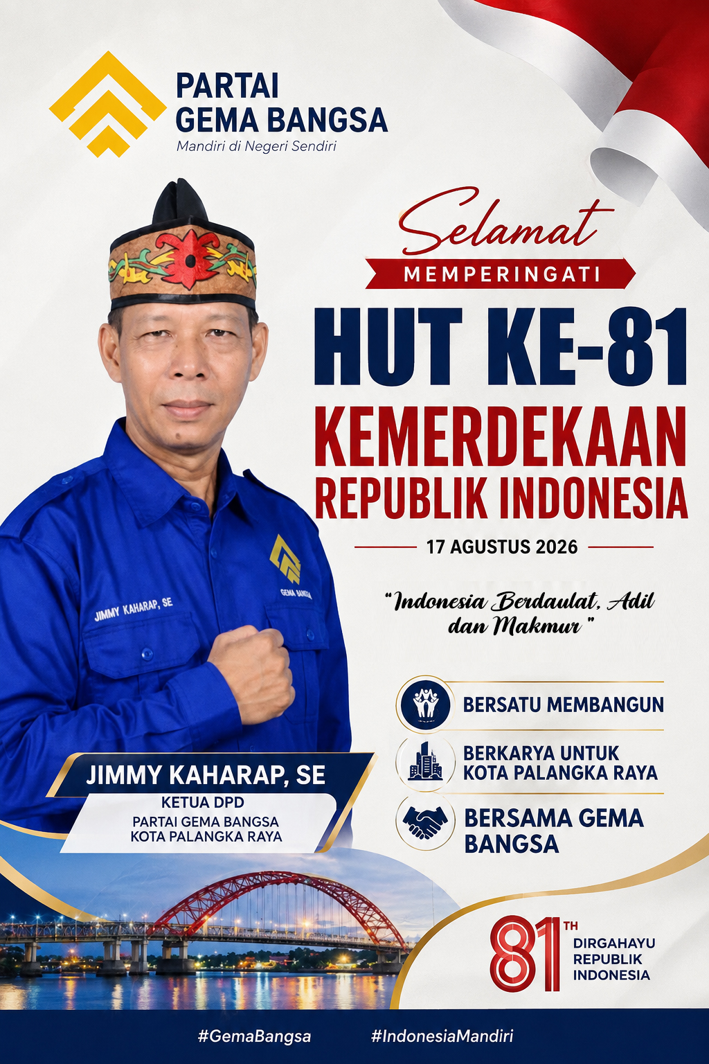banner 300x600